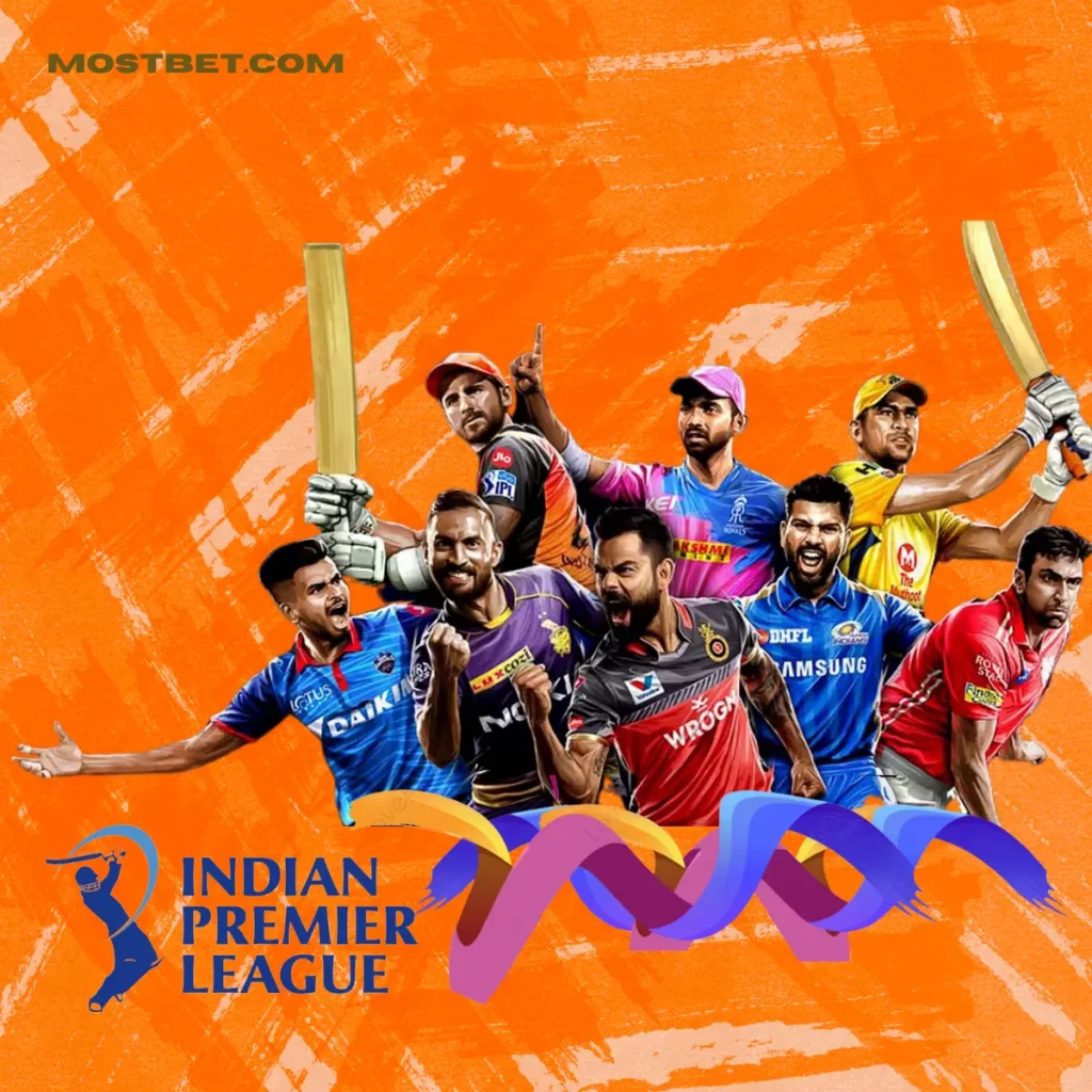 IPL